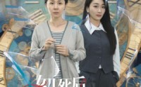 【女儿死后，我陷入了时间循环】71集免费短剧循环播放不停歇