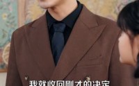 【到我身边来】30集短剧HD版全集在线观看