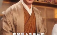 【碎玉承欢】72集短剧免费在线观看，无需会员