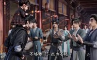 【小殿下赖上我】49集短剧免费即点即看