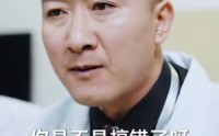 【为退婚，我把冰山总裁祸害哭了】78集短剧在线观看，精彩剧情不容错过