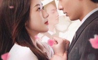 【报告苏秘书，傅总想上位】96集短剧，全集免费在线畅享