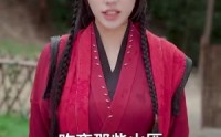 【穿越古代开局绑定双胞胎】80集短剧免费全集在线赏看