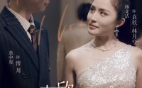 【袁欣的爱情进化论】80集短剧在线观看，免费不卡顿