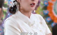 【别惹大小姐，她靠山是哮天犬】86集短剧免费在线赏阅