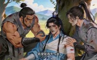 【玄幻：重生成蛇，吞噬就变强】74集热门短剧在线赏播