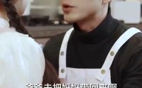 【我摊牌了，我的老公是龙帝】100集短剧在线观看，全集高清流畅体验