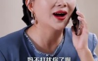 【引他归航】80集短剧免费高清在线看
