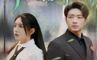 【青枝落祁城】71集高清短剧全集在线流畅观看