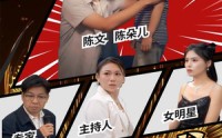 【穷爸爸富爸爸之我爹在家藏了一千亿】62集短剧高清资源在线观看下载