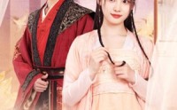 【缘来就是你】65集短剧全集在线观看无广告