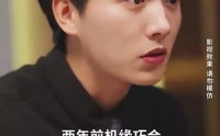 【繁花初见不知返】101集短剧全集百度网盘资源分享