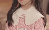 【直播相亲，萌娃曝光了我的大佬身份】60集全集短剧，在线观看解锁隐藏剧情