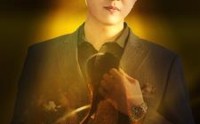 【夜尊】95集高清短剧，全集在线随心看