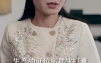 【护国圣尊】100集短剧高清全集在线追剧神器