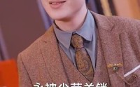 【超然】83集高清短剧全集在线流畅观看