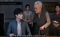 【全村逼走收茶人】67集短剧全集在线速看