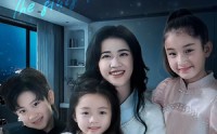 【天上星，亮晶晶】69集短剧全集百度网盘资源分享在线看