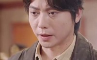 【无上神瞳】104集短剧全集在线观看无广告