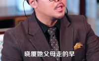 【神瞳觉醒：卖药也能成大佬】61集免费短剧全集赏看