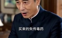 【离婚后，我靠医术走向人生巅峰】60集短剧免费全集观享