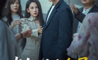 【当年明月难寻】77集超清短剧在线观看不卡顿