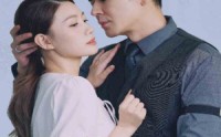 【再次相信爱】64集爱奇艺短剧在线独播