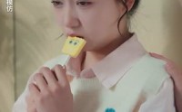 【余温散尽】90集短剧在线观看，剧情紧凑不容错过
