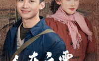 【人在六零，携妹下乡】80集短剧大放送，全集在线观看不间断