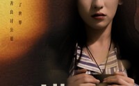 【别惹苏夏】70集短剧全集高清在线观看平台