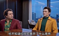 【穿越后成为歌神是种什么样的体验啊第三季】120集短剧全网免费在线观看