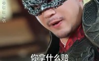 【追龙】72集短剧，全集在线高清，免费观看