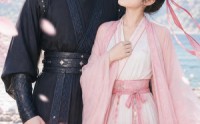 【清欢半盏渡流年】46集短剧全集在线免费观
