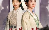 【另谋高枝】100集高清短剧全集在线流畅观看