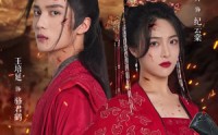 【替嫁医妃嘎嘎乱杀】60集短剧全集在线，随时随地想看就看