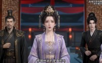 【江南雪，世子归】38集短剧完整版在线播放