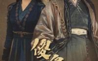 【傻皇提剑请父皇退位】69集高清画质短剧在线观看