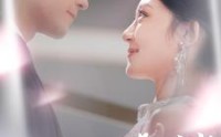 【夫人别虐了傅总红着眼跪求原谅】100集短剧，精彩剧情全集免费享