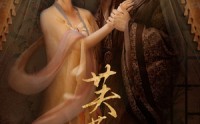 【芙蓉楼】50集高清短剧全集在线流畅观看