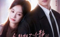 【冷静期不冷静，直男老公开窍了】73集短剧在线免费畅看
