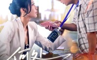 【何处惹尘埃】69集精彩短剧在线观看不容错过
