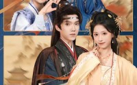 【闺蜜穿成婆媳，王爷太子全都沦陷了】70集优质短剧免费在线览