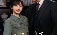 【注定入怀】70集完整版短剧，在线免费欣赏