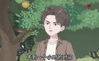 【重生灾荒年代，带着全家吃香喝辣】84集全网免费短剧速看