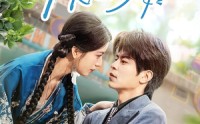 【农村来的小保姆是怪力少女】50集短剧免费完整观看