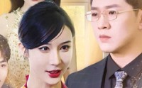 【妻心难测】33集短剧在线观看，剧情紧凑不容错过