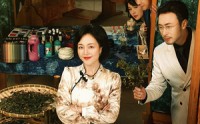 【人生如逆旅】54集免费短剧完整版在线播放