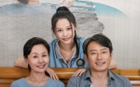 【叛逆期】34集短剧高清资源在线观看不卡顿