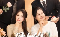 【母女的双赢人生】70集短剧全集免费看