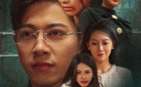 【许我情深如烈焰】65集短剧，全集免费在线观看平台